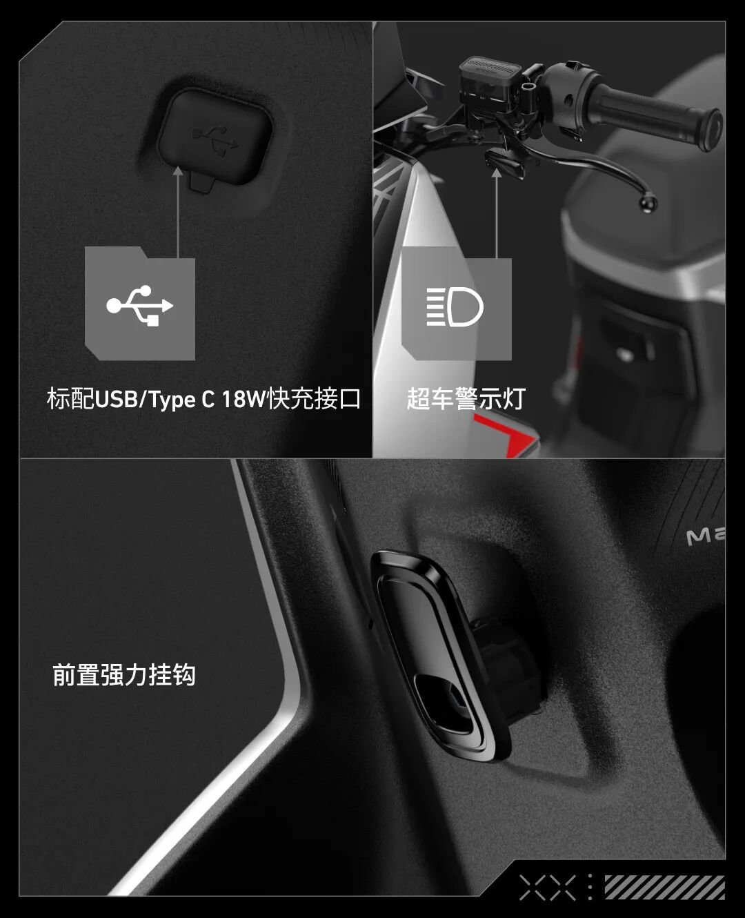 今晚8点F400T新品上市抢首发福利