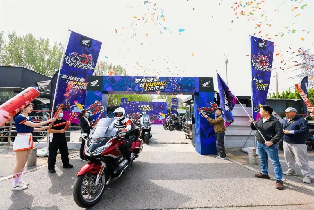 [2025-04-12]本田骑士飒行京城京友就爱这Young