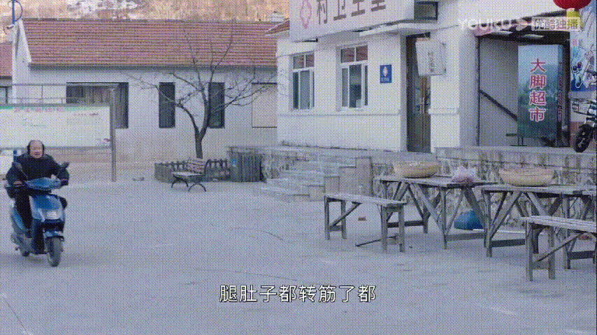 乡亲乡爱选出你心中的小刀完美代言人