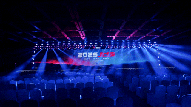 [2025-02-10]2025上场爱玛经销商峰会再开新局