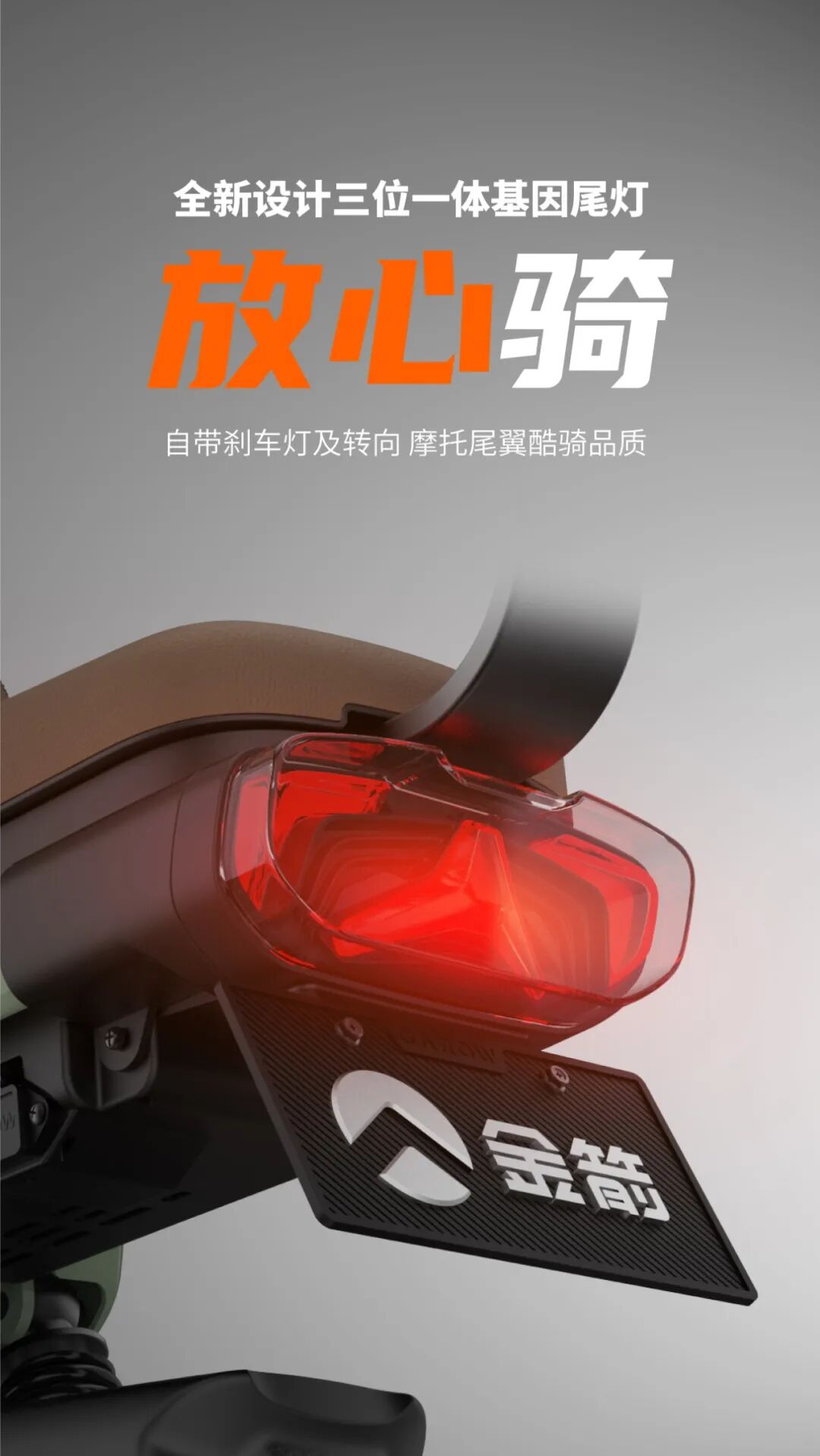 双芯20酷优PLUS酷感加速优秀加倍