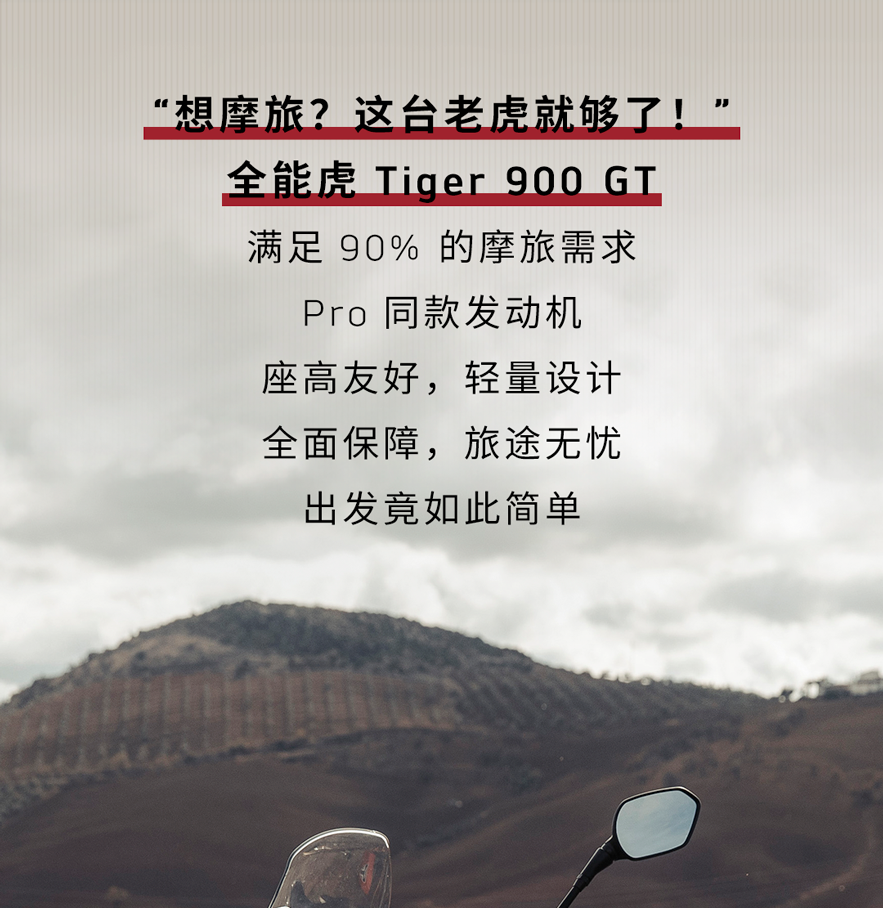 [2025-01-17]鉴虎图Tiger家族全揭秘
