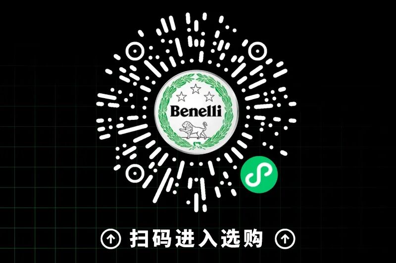 [2025-05-09]最高立省4000攻略2025骑行季补贴倒计时错过再等一年