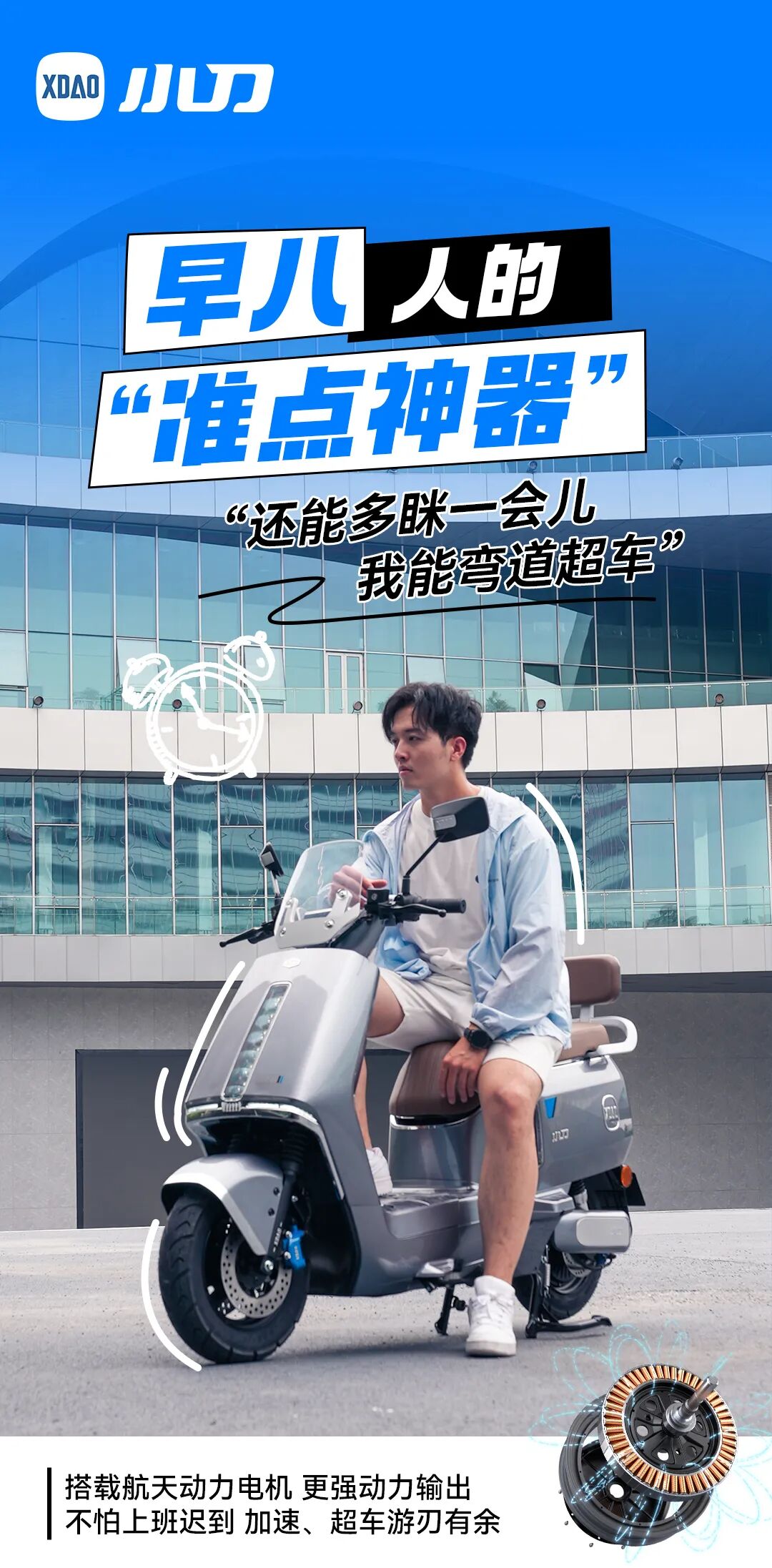 每天的快乐是TA给的