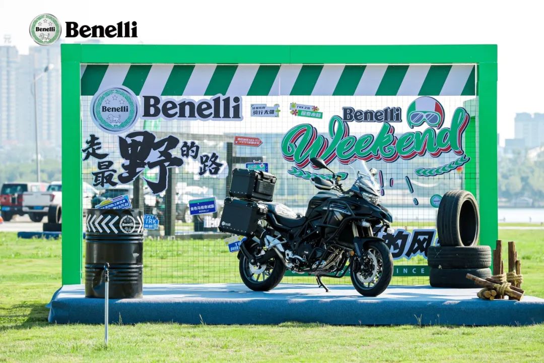 [2025-05-28]逐风破浪车影如虹一图回顾BenelliWeekend石家庄站