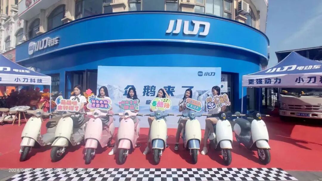 牛了人均销售XXX台