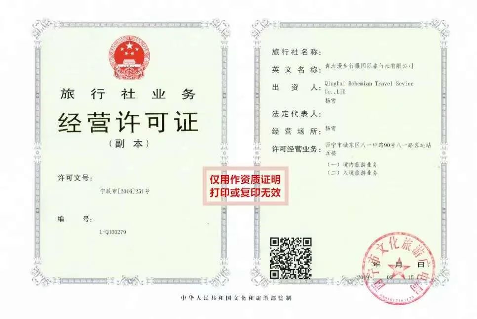 近期青海湖实拍5天4晚仅需1499秋天的青海湖依然很美