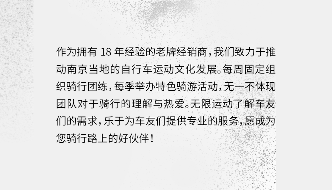 [2025-03-26]新店开幕东莞宁波南京台州新店来袭