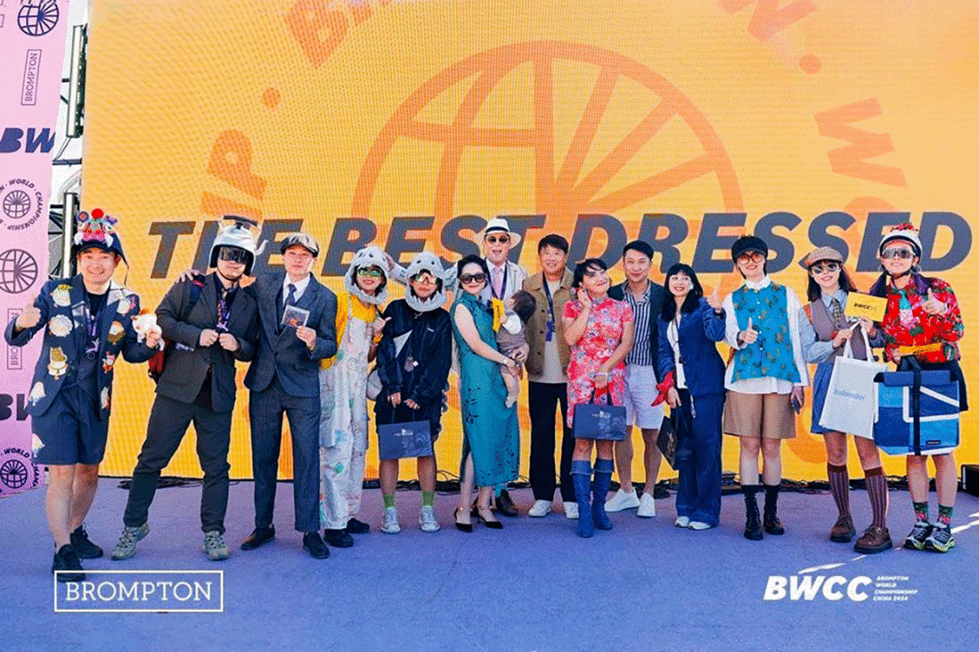 [2024-10-24]限定周边返场一秒回到BWCC2024