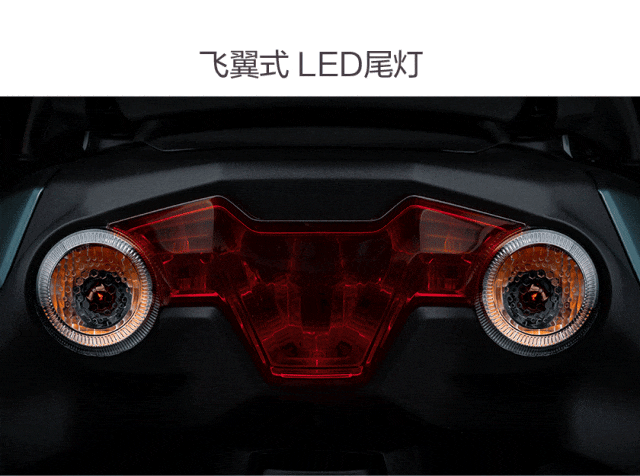 [2023-12-14]NFR125丨星人新风潮