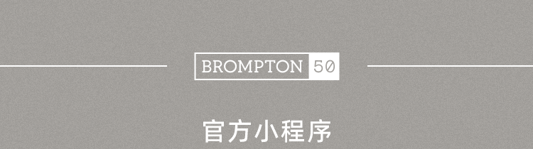 [2025-08-07]不折也行打开城市另一面