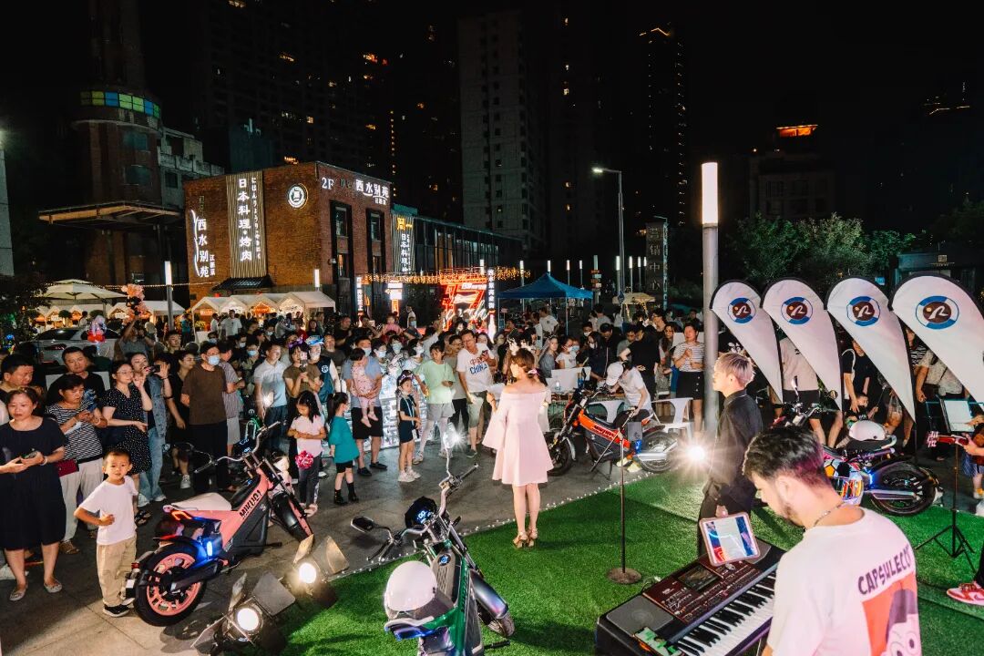 2022第三届国际品质节新日揽获双项品牌大奖