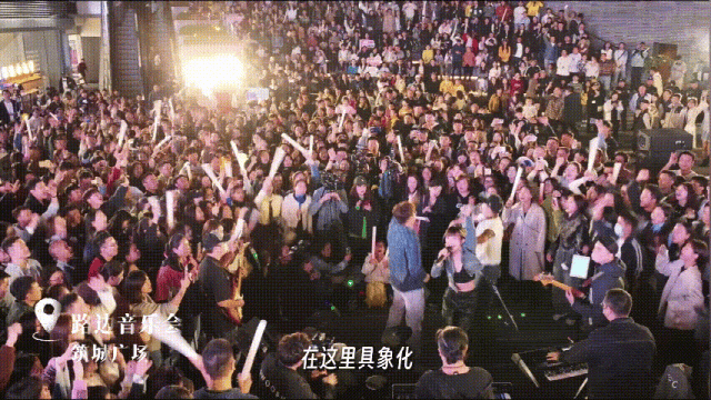 魅力王炸火火拿捏