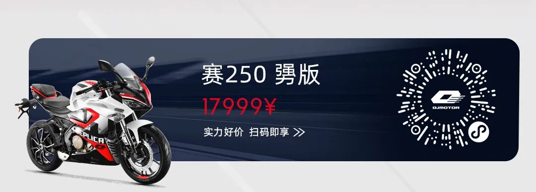 [2024-04-26]话不多说五一放价