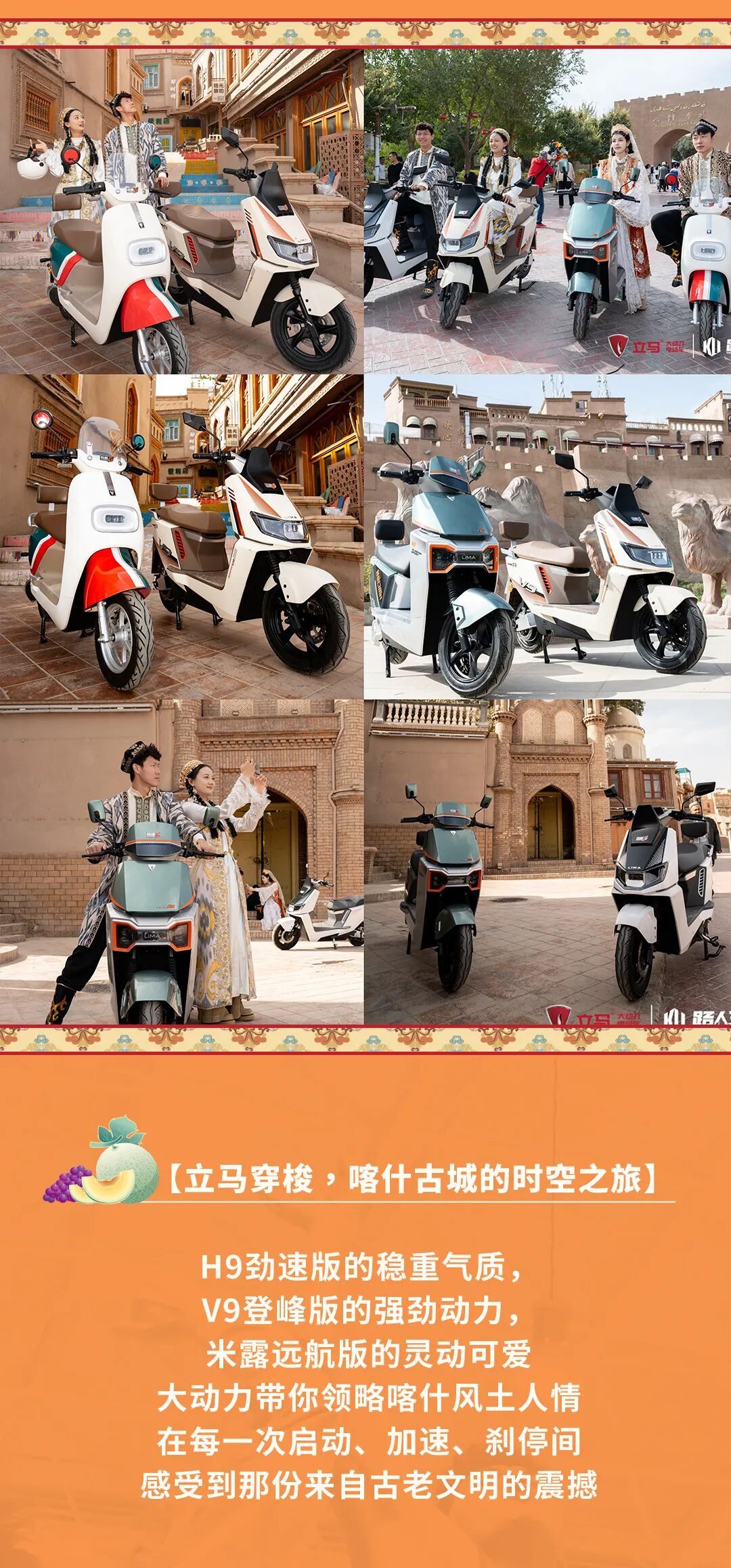 [2024-10-18]远方什么样子立马给你答案追光的人总会登峰