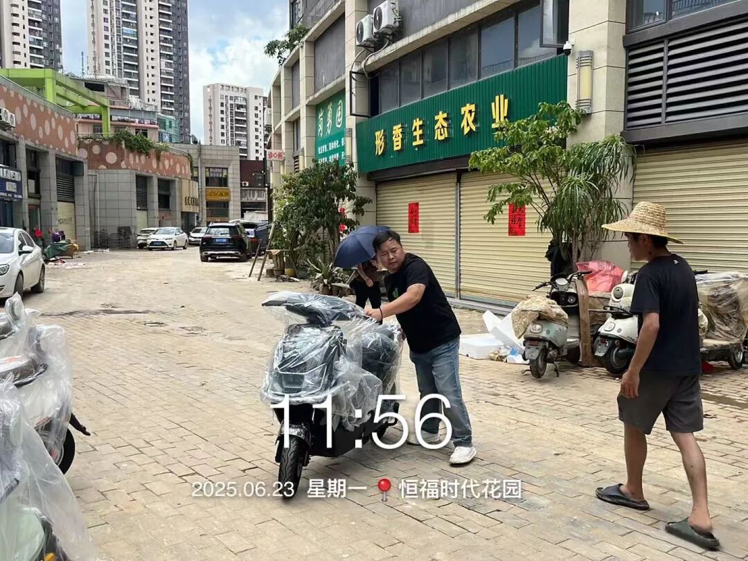 绿源风雨中的责任担当与家文化力量