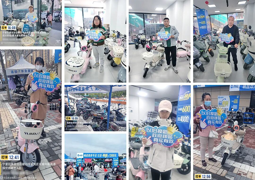 全国市场收入囊中