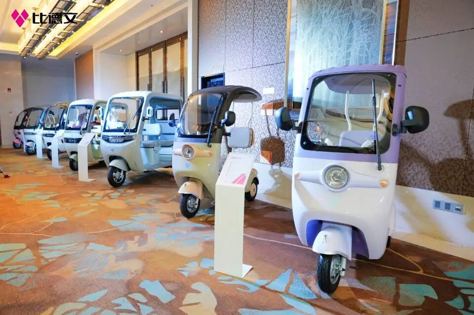比德文布局休闲三轮抢占未来出行新风口