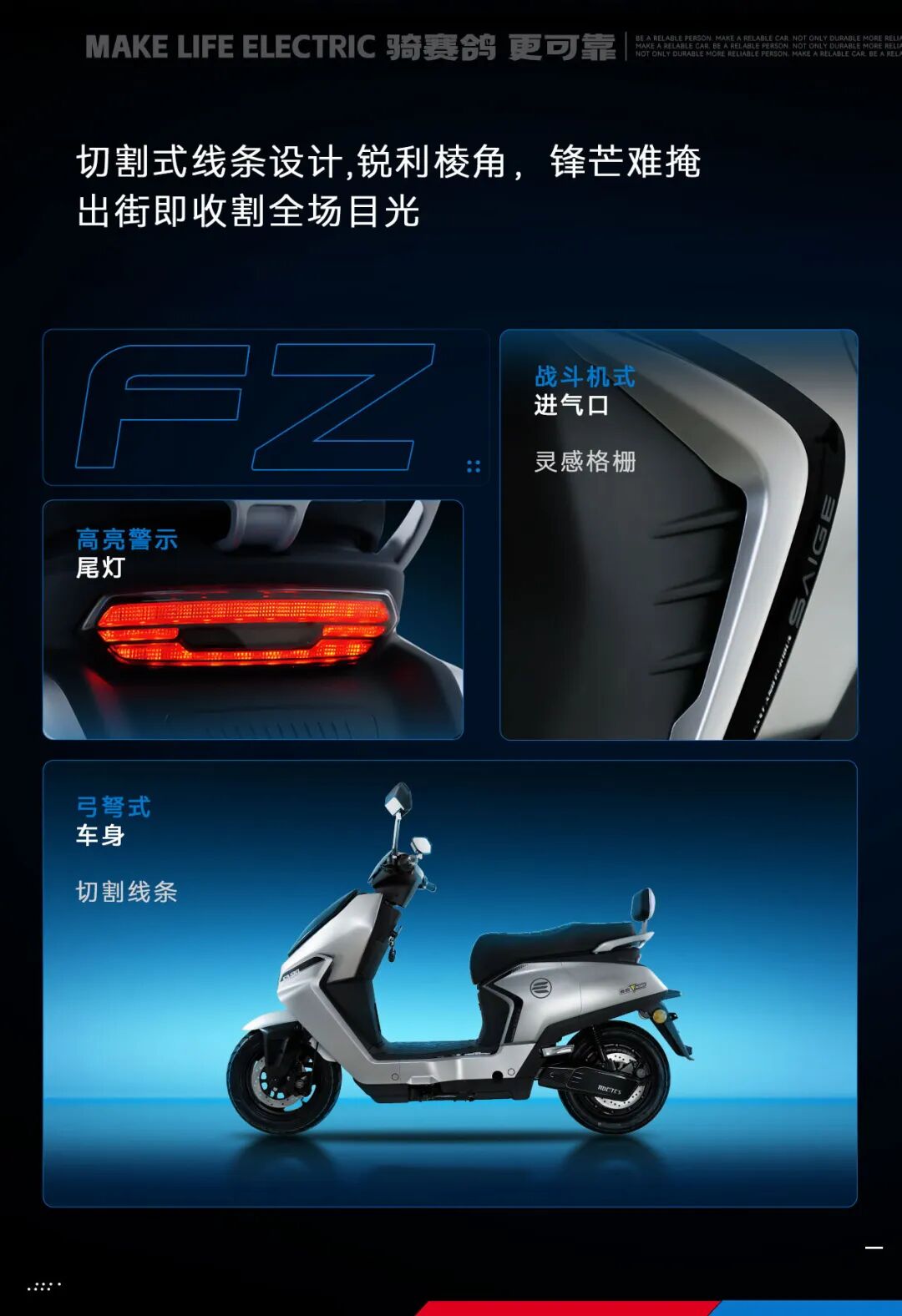 [2025-06-18]猎风高能机甲驾控新浪潮