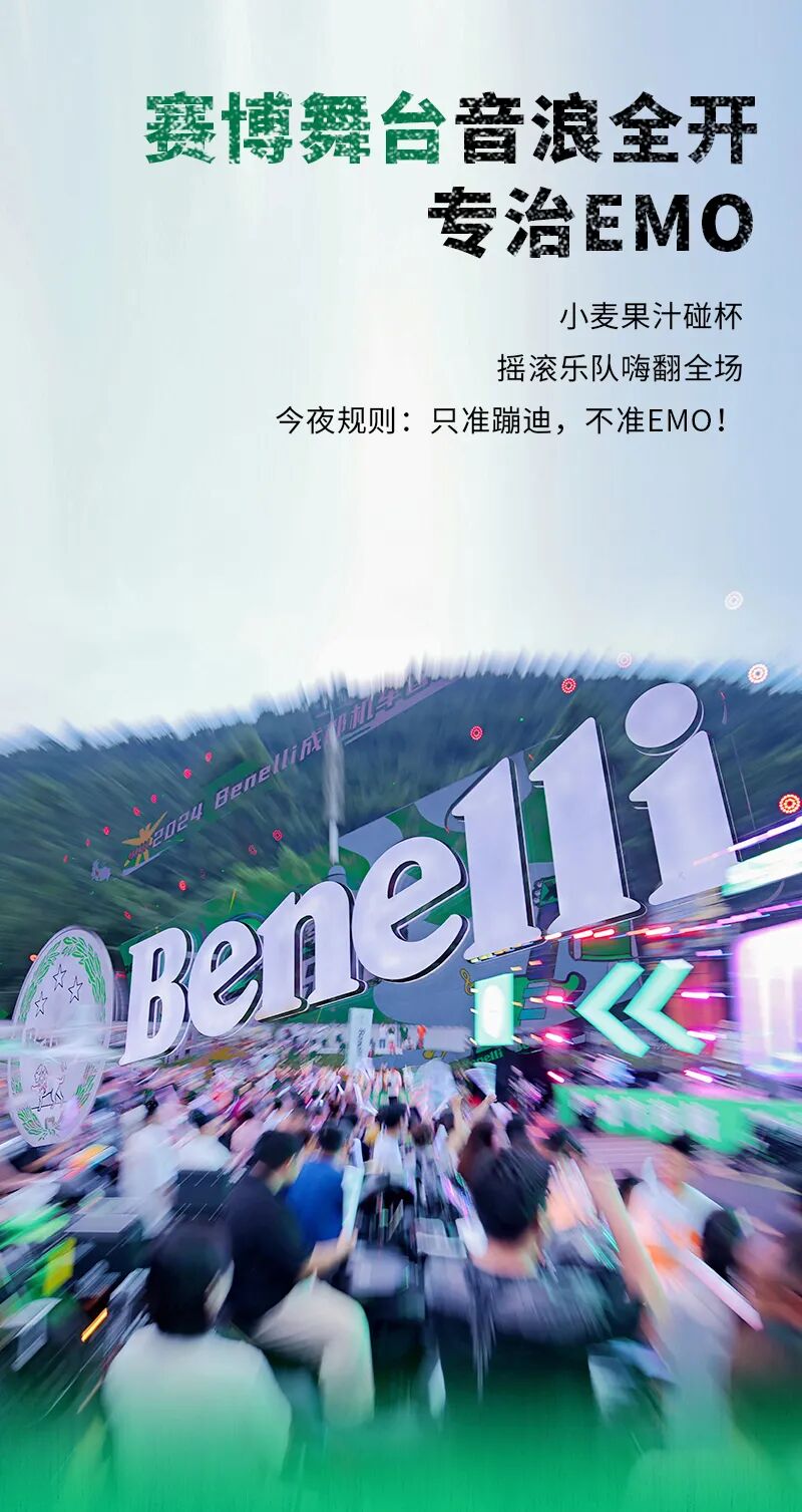 [2025-05-09]招募令这次小贝包了个岛