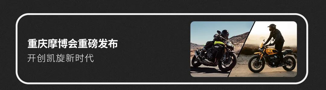 [2025-09-29]神奇钥匙限时快闪活动上线