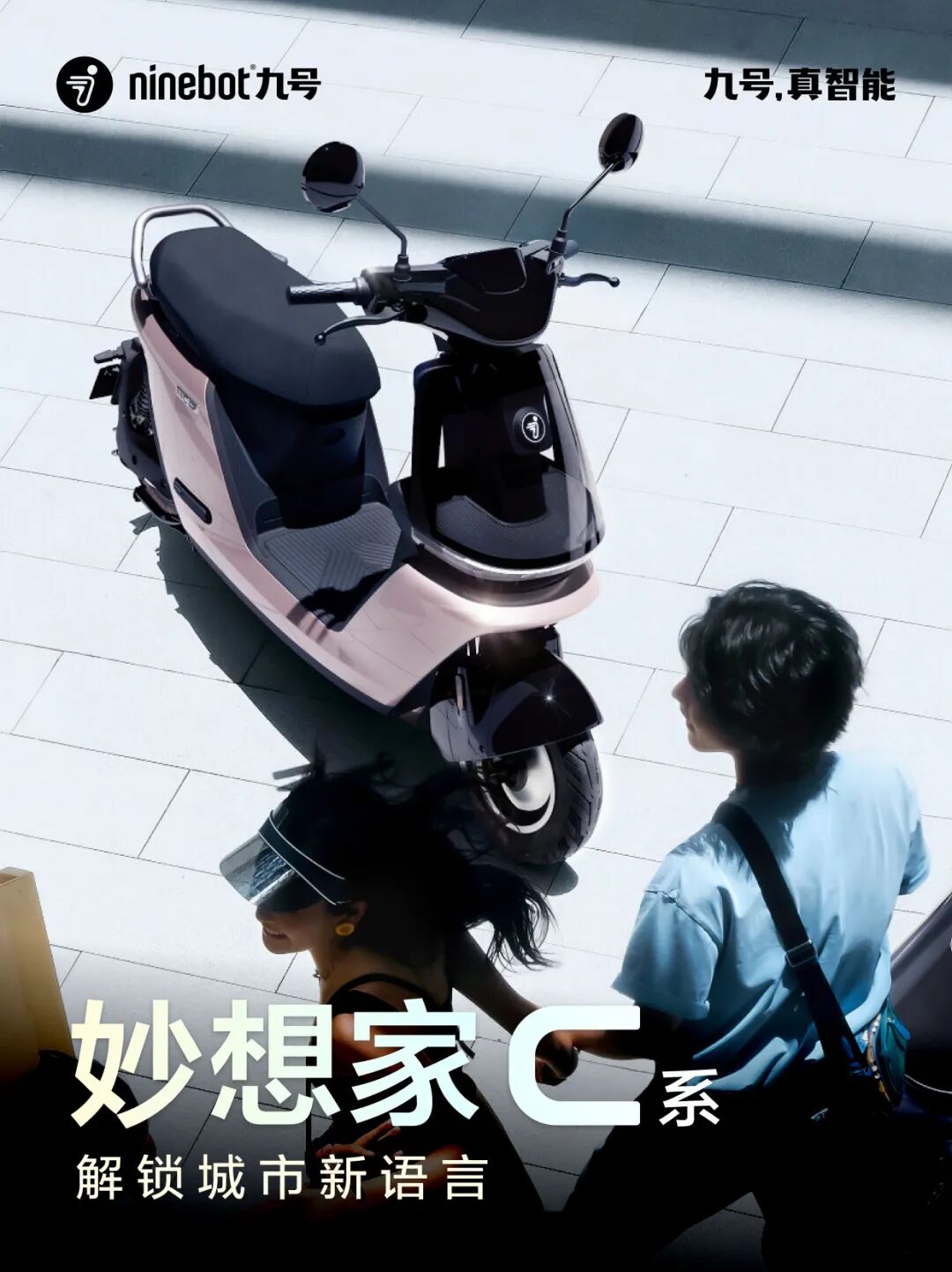 [2024-12-31]2024收官点击查收我们的非凡时刻