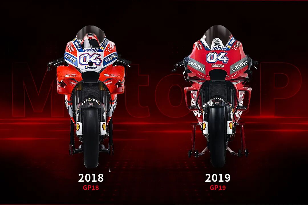 [2025-02-28]ForzaDucati意马当先荣耀启程