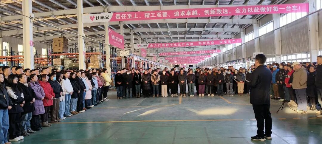 [2025-03-04]比德文与奥运冠军马琳签署品牌形象大使签约仪式开启品牌新高度