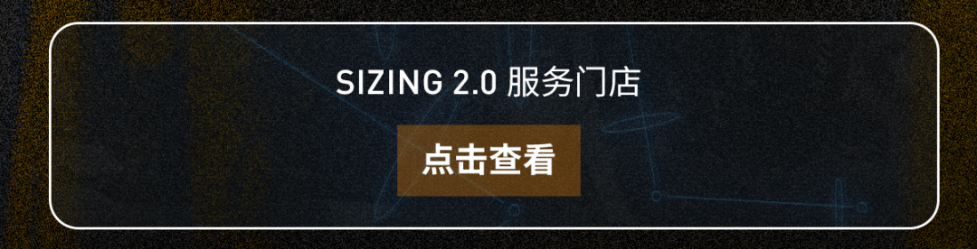 [2025-04-23]焕新轮启新程TARMACSL7ampROUBAIXSL8焕新升级