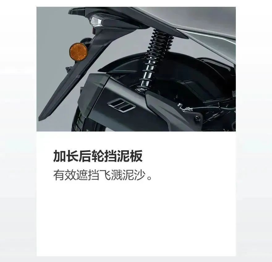 [2024-03-01]UHR150最新价格信息发布