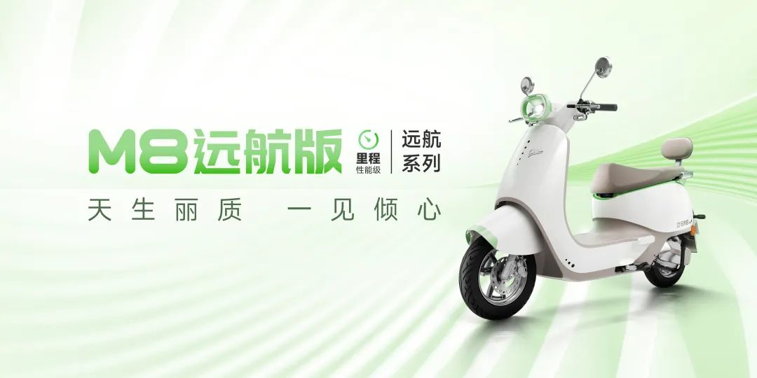 立马H7劲速版价值解读