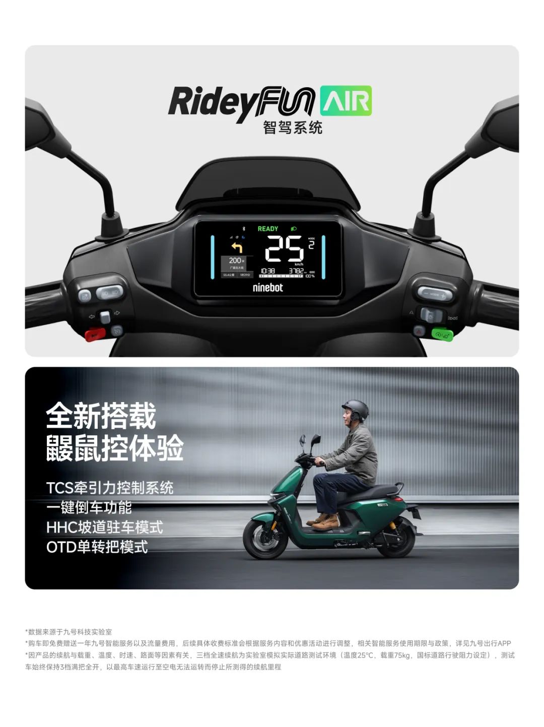 [2024-12-31]2024收官点击查收我们的非凡时刻