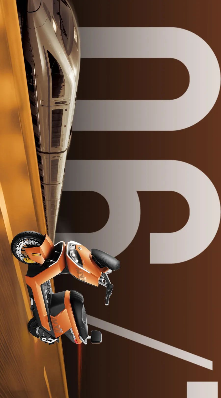 [2025-07-10]新日霸屏全国高铁品牌势能全开