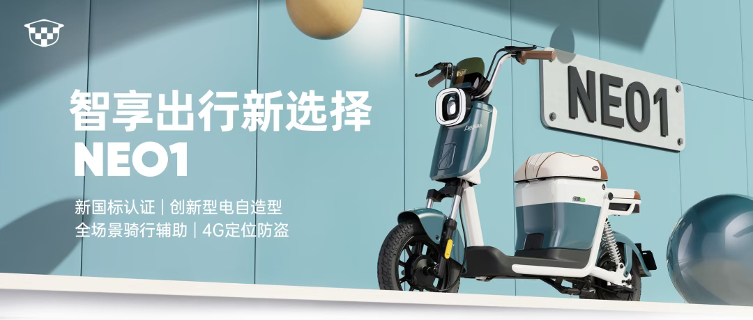 [2025-11-07]立冬万物始冬藏骑行正当时