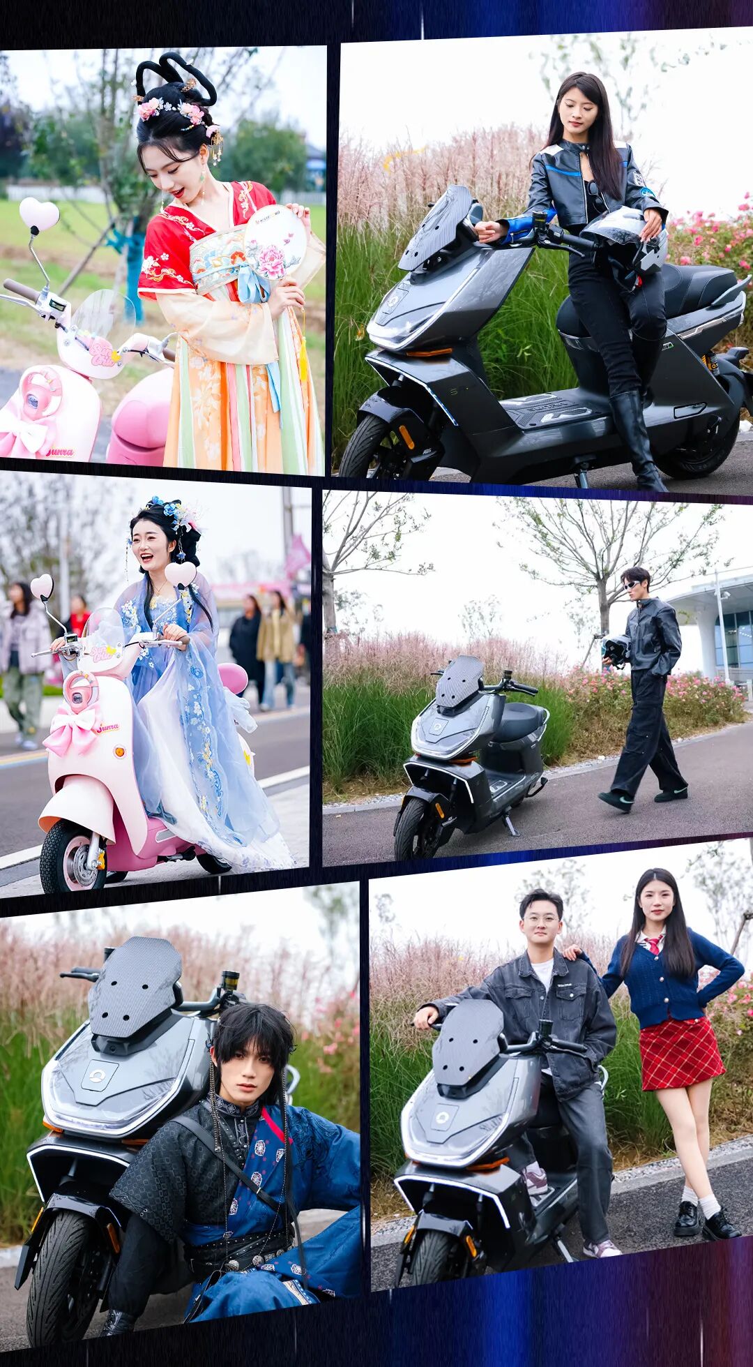 [2025-10-28]2025新日菏泽牡丹音乐节超燃回顾