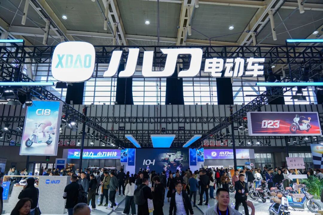 [2025-10-24]南京展独家真国标只看小刀