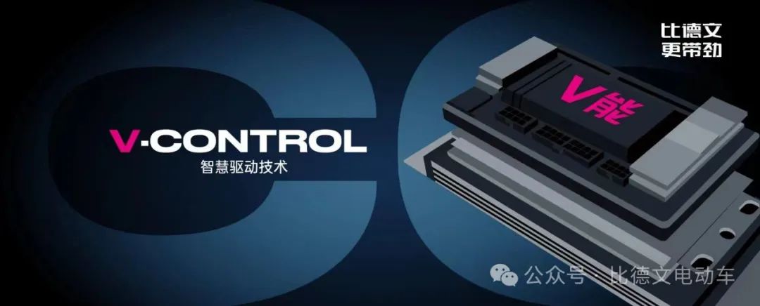 [2025-07-10]比德文全面招商携手共创行业新辉煌