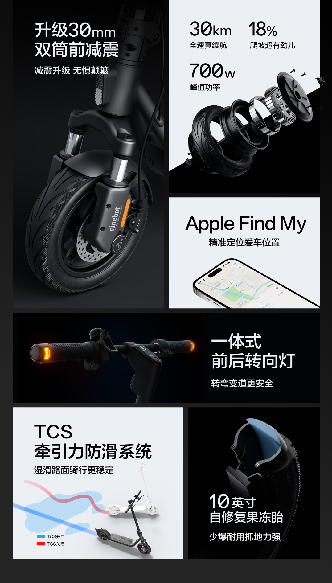 [2024-12-31]2024收官点击查收我们的非凡时刻