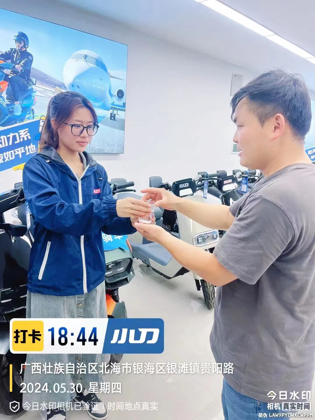 1个小动作上大分