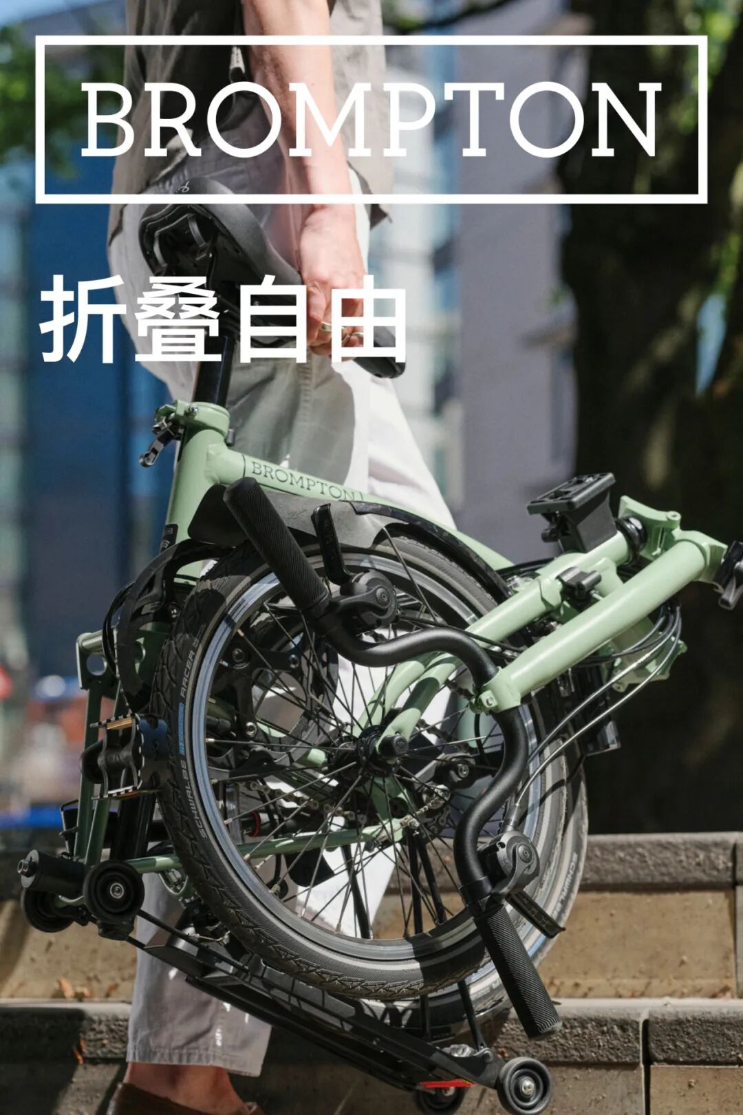 [2024-12-27]不折也行新年把好朋友变成布友