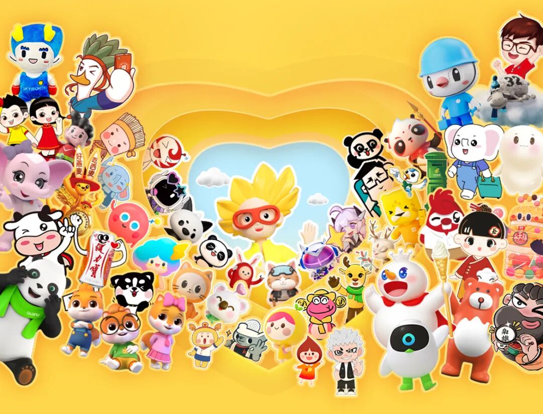 玩真的送车50家品牌开年会7天不间断抽奖