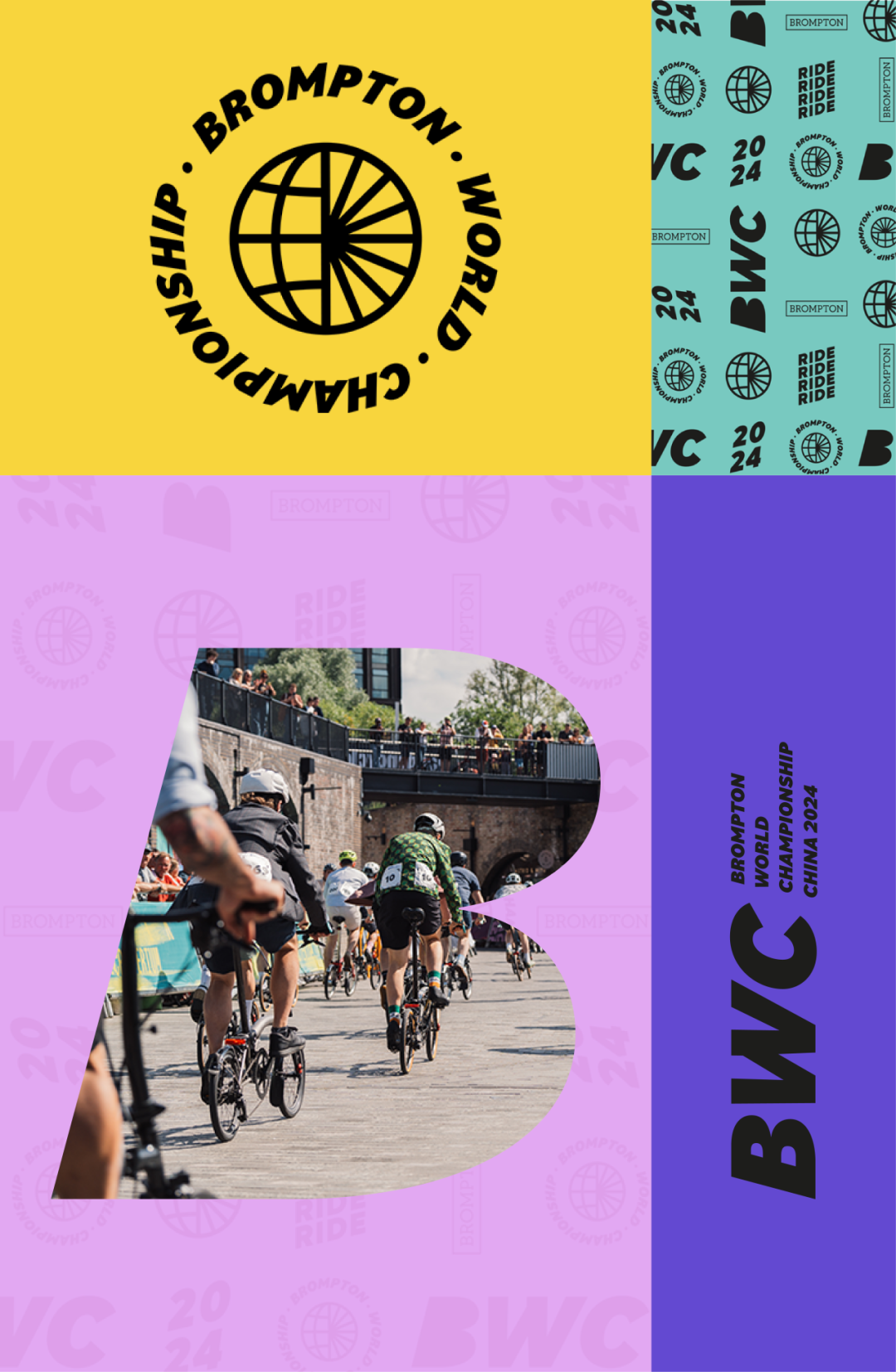 [2024-09-14]剩余16小时谁还没报名BWCC