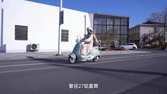 立马M8远航版产品解读