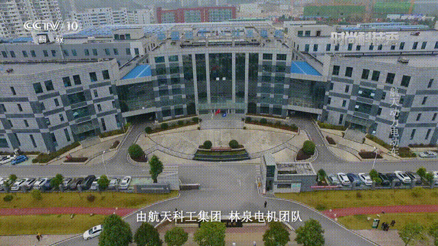 2024消费者信赖品牌