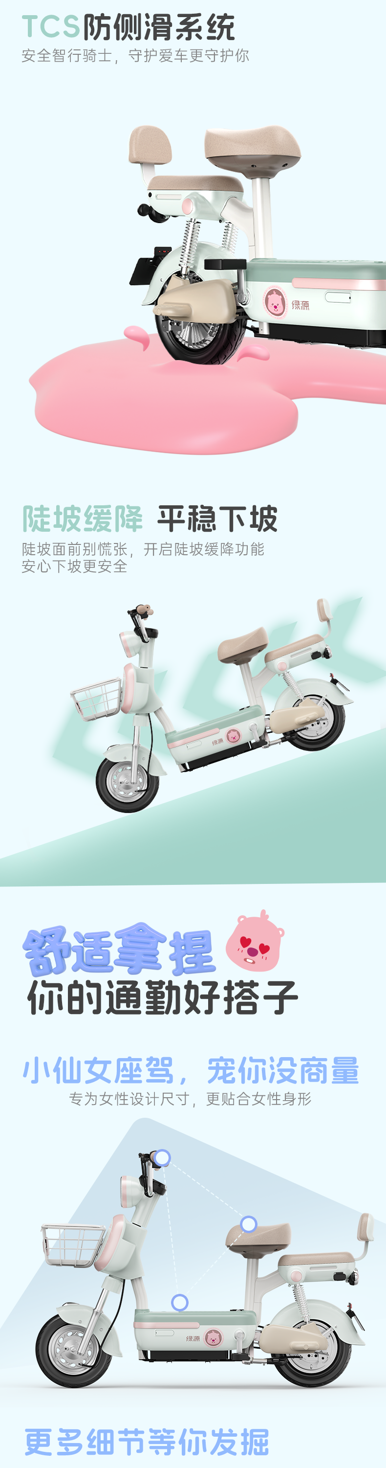 卡乐20ProLoopy萌车实力懂你