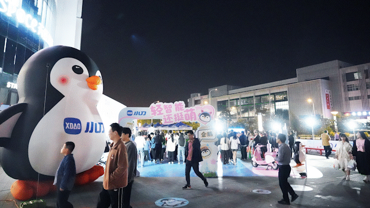 提前预定下一个同城热搜