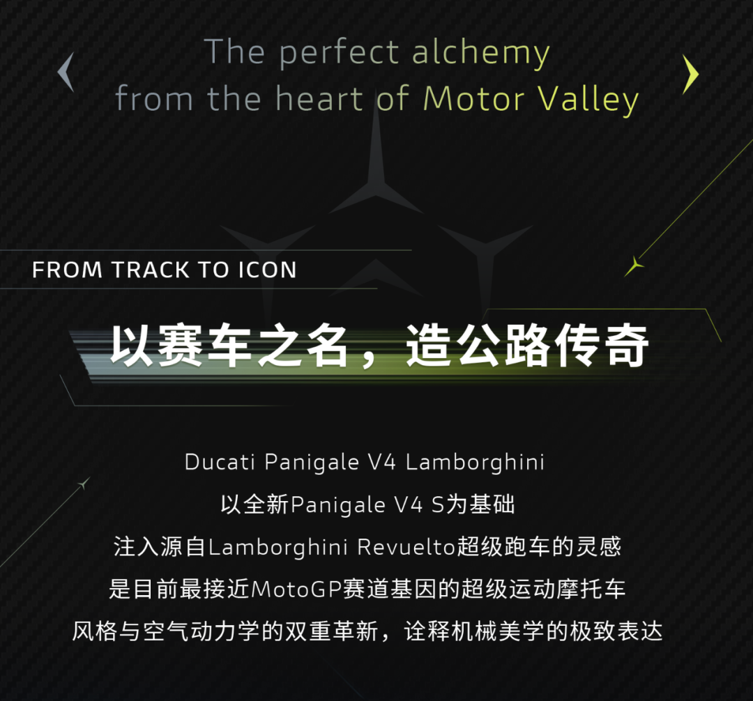 [2025-04-10]驭见意想之外