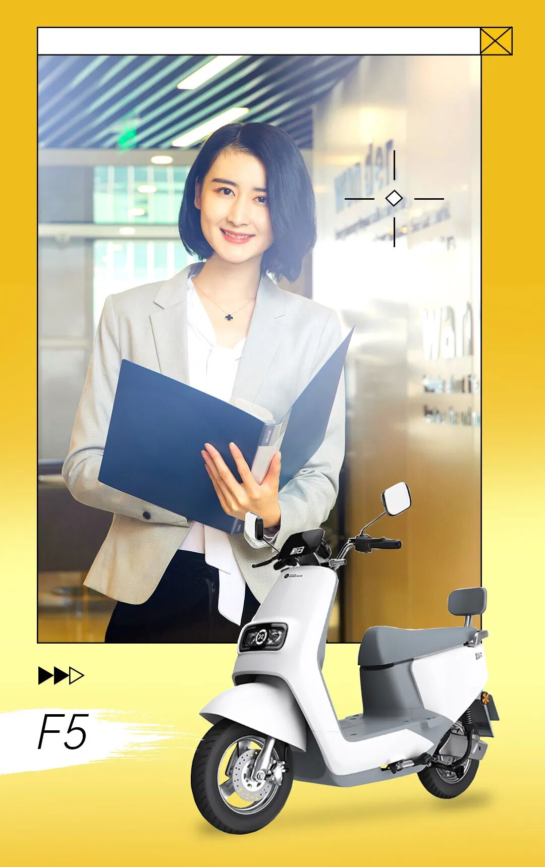 叮咚你有一份种草指南请查收