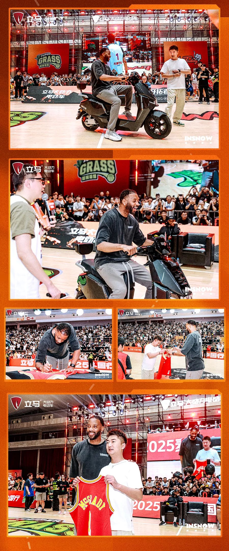 [2025-08-10]立马amp麦迪中国行郑州站当热爱照进现实每个瞬间都值得珍藏