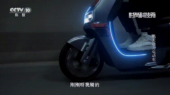 不懂就问电动车能发展成什么样